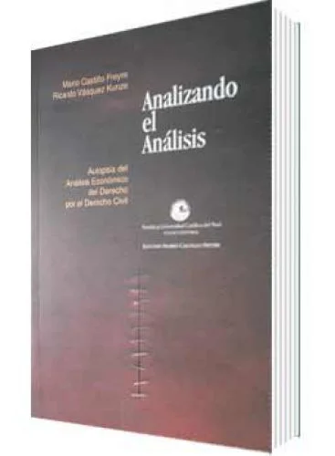 ANALIZANDO EL ANÁLISIS