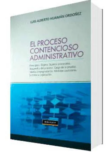 EL PROCESO CONTENCIOSO ADMINISTRATIVO