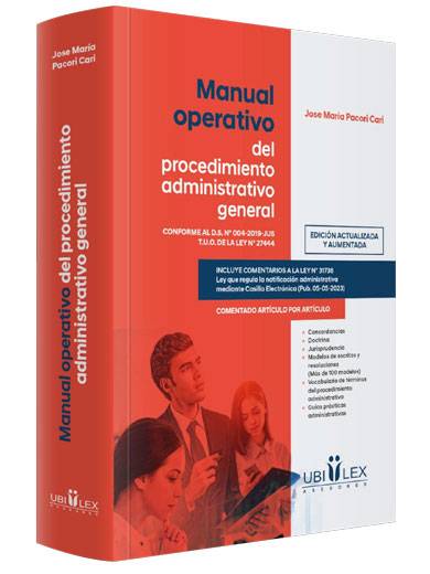 MANUAL OPERATIVO DEL PROCEDIMIENTO ADMINISTRATIVO GENERAL 2024